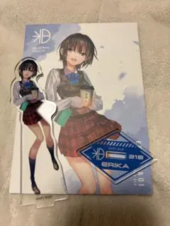 2026年最新】蒼井えりかの人気アイテム - メルカリ