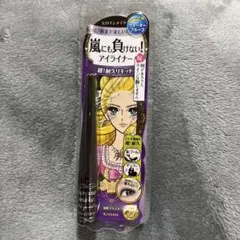 ヒロインメイクインパクトリキッドアイライナーのサムネイル