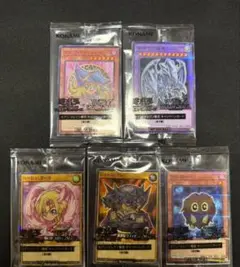 セブンイレブン限定　遊戯王OCGカード全5種セット　ハイチュウ