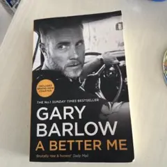 Gary Barlow A Better Me テイクザット