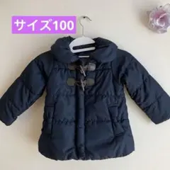 女の子ネイビー 中綿コート　100サイズ