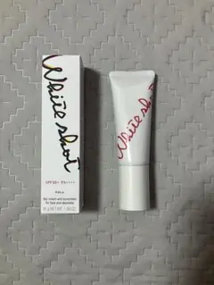 POLA ポーラ　ホワイトショットセラムUV