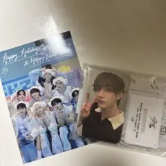 Stray Kids スキズ FC特典 2026 更新特典