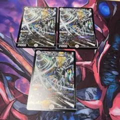 修羅の頂van ベートーベン スリーブ gp9th 未開封 - メルカリ