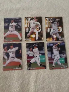 オリックス・バファローズ プロ野球チップスカード 6枚セット