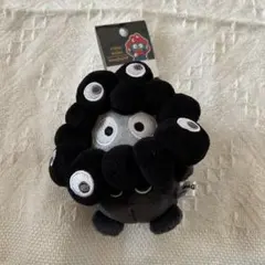 ミャクミャク 黒 ハンギョドン カラビナ付き - メルカリ