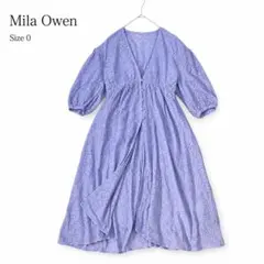 美品✨️ Mila Owen カーディガン ロング カットワークレース ラベンダーのサムネイル
