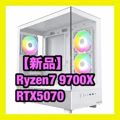 2026年最新】RX6600xt ゲーミングpcの人気アイテム - メルカリ