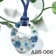 midorin0918様 リクエスト 2点 まとめ商品