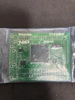 Item thumbnail for item 5c796ddc-5f96-4b97-9ac6-1a8b20079f68