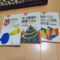 Item thumbnail for item c4799800-1eae-49dd-954a-f7f02fea5c55