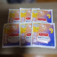 Item thumbnail for item 6371a1d4-bba7-43f4-a8c3-9676963236fc