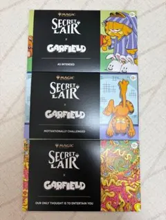 MTG Secret Lair x Garfield 3種セット ノンFoil - メルカリ