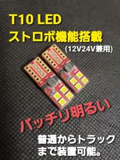 ブラックコーヒー様 リクエスト 2点 まとめ商品