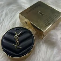 【未使用】YSL イヴ・サンローラン アンクルドポールクッション N20