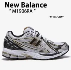 New Balance M1906RA 27.0㎝ ニューバランス