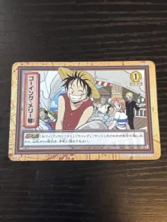美品］［即日発送］ワンピース カードダス ハイパーバトル ゴーイング