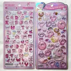 【正規品】ボンボンドロップシール モジ うるちゅるポップシール マイメロディ