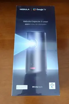 新品未開封 Nebula Capsule 3 Laser Ankerのサムネイル
