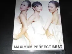 2026年最新】max maximum perfect bestの人気アイテム - メルカリ