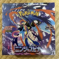 【新品】ニンジャスピナー　シュリンク付き　ポケモンボックス