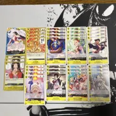 ハンコックデッキ