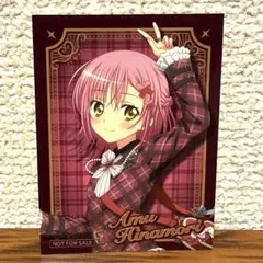 しゅごキャラ！ ロイヤルチェック ツリービレッジ 缶バッジ 2枚 日奈森