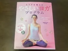 パムパム様 リクエスト 2点 まとめ商品