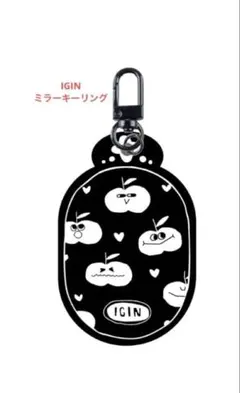 IGIN ミラーキーリング BTS JIN POPUP - メルカリ
