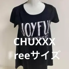 CHUXXX F JOYFUL 半袖Tシャツ 黒トップス(0588)x-girl