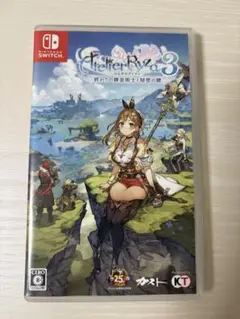 ライザのアトリエ3 〜終わりの錬金術士と秘密の鍵〜