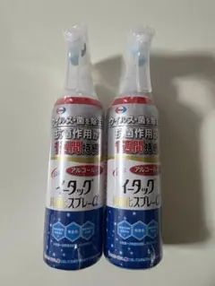 Item thumbnail for item 10919ff0-8dde-481d-add2-793aeae835e0