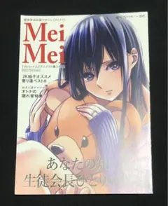 2026年最新】citrus 特装版 全巻の人気アイテム - メルカリ