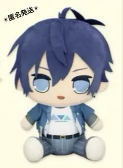 カラフルピーチ　おおきなBIGぬいぐるみ　なおきり②