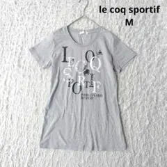 【ルコックスポルティフ】グレー 半袖Tシャツ　ロゴデザイン　Мのサムネイル