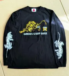 2026年最新】PUNK DRUNKERS 阪神の人気アイテム - メルカリ