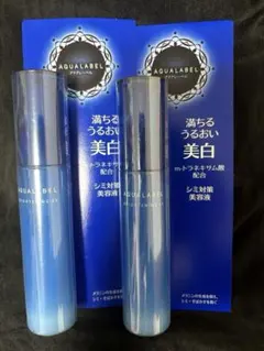 アクアレーベル シミ対策美容液 45ml 2本セットのサムネイル