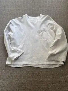 Item thumbnail for item c32ad06b-da17-4539-87cd-ecdfc4242be2