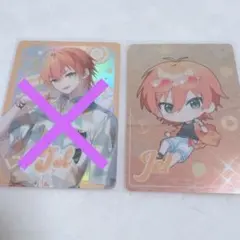 ジェルくん すとぷり デフォ コレカ Summer Trip ver.