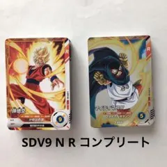 ドラゴンボールダイバーズ SDV10-XVPUR - メルカリ