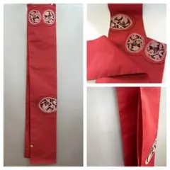 Item thumbnail for item 1d8ee07c-1302-4ec4-b5e6-0a000d411c87