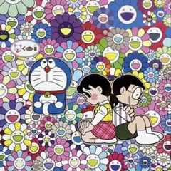 【村上隆】ドラえもんと野比のび太の絵画【ドラえもん】 2025年最新】ドラえもん 村上隆 版画の人気アイテム - メルカリ