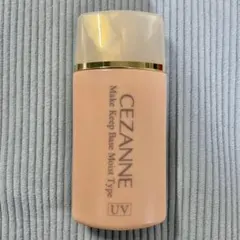 セザンヌ 皮脂テカリ防止下地 保湿タイプ オレンジベージュ