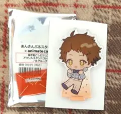 あんスタ　アニカフェ　アクスタ　天満光