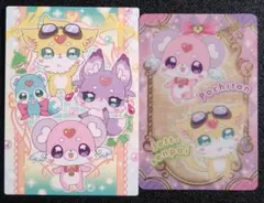 名探偵プリキュア！ 妖精集合セット