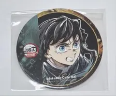 鬼滅の刃　ufotablecafe フィナーレ期　コースター　時透無一郎