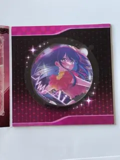 推しの子　ガシャポン　アクリルコースター　新品未使用