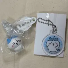 ちいかわ フィギュアキーホルダー2 アクリルキーチェーン ハチワレ