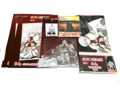 炎炎ノ消防隊 DMMくじ 象 日下部 セット