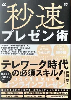 Item thumbnail for item 9fdd097b-8e8f-485c-b933-76458a86d789